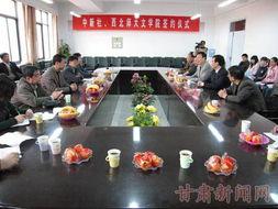 西北师范大学爆料新闻,揭秘校园内幕事件