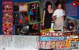 爆料娱乐圈吸毒事件,揭秘明星隐秘生活背后的黑暗面