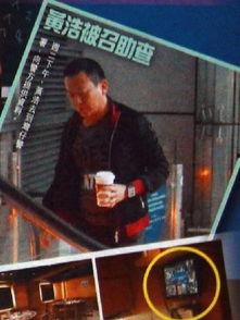 爆料娱乐圈吸毒事件,揭秘明星隐秘生活背后的黑暗面