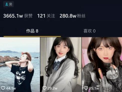 吃瓜爆料女装博主视频,吃瓜爆料背后的时尚魅力