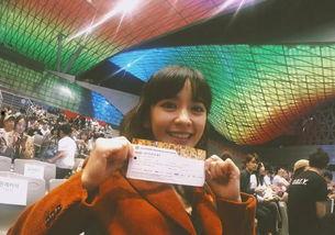 娱乐世界爆料网站