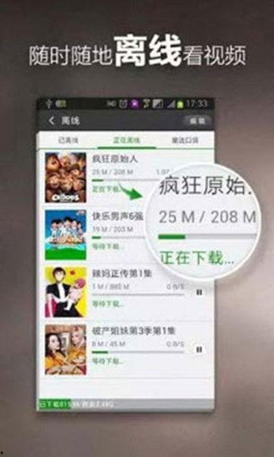 精灵爆料实战视频大全下载,深度解析与实战技巧汇总
