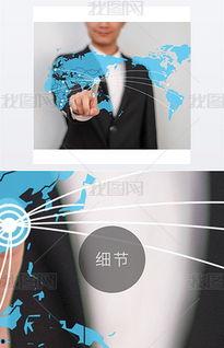 成功爆料的视频素材,成功爆料视频素材背后的故事