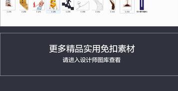 成功爆料的视频素材,成功爆料视频素材背后的故事