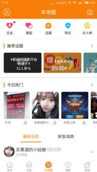 石家庄天气最新爆料,最新爆料揭示未来一周气温走势！”