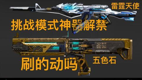 九尾至尊最新爆料是哪一集,揭秘神秘剧情，哪一集揭开惊天秘密？