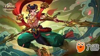 守约最新皮肤爆料视频,神秘特工风，视觉盛宴即将来袭！