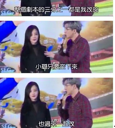 李小璐李雨桐最新爆料,最新爆料揭露惊人内幕