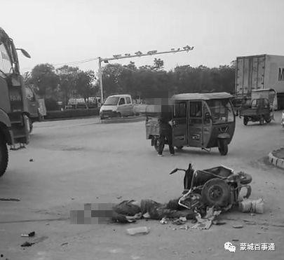 南京电动车事件最新爆料,真相再起波澜，疑云重重待解