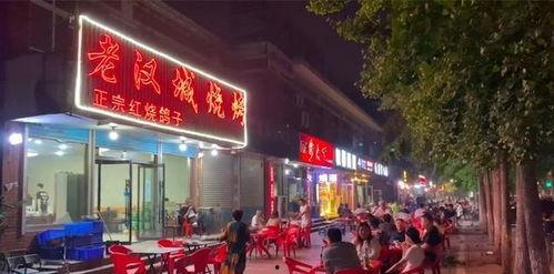 唐山爆料小伙视频大全集,揭秘事件背后真相