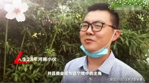 郭威事件爆料最新消息,揭秘背后惊人真相