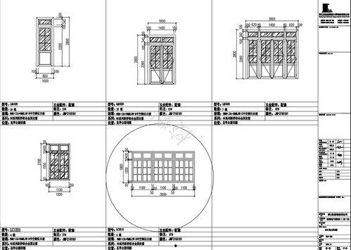 合金最新爆料图纸是什么,合金最新爆料图纸深度解析