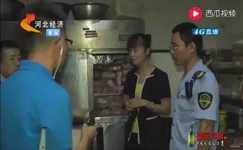饭店爆料恶心事件视频,视频揭露惊人真相