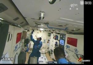 宇宙厂员工爆料视频大全,揭秘神秘工厂内部视频大全