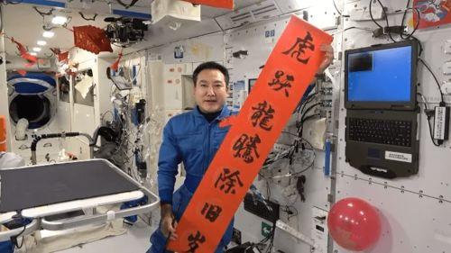 宇宙厂员工爆料视频大全,揭秘神秘工厂内部视频大全