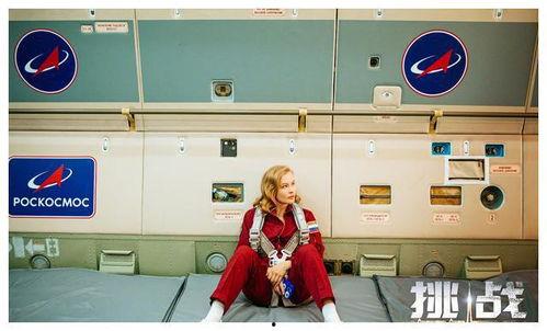 宇宙厂员工爆料视频大全,揭秘神秘工厂内部视频大全