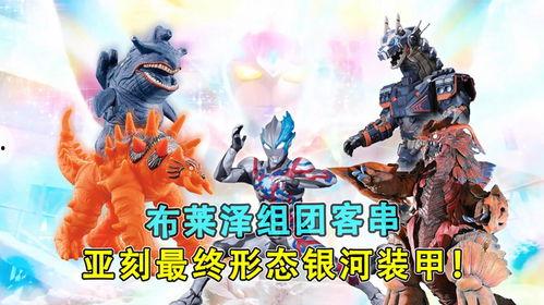 亚刻最新爆料,揭秘科技巨头背后的秘密与未来趋势