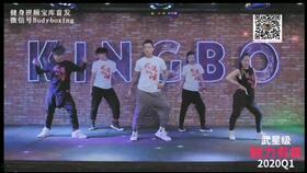 最近健身房爆料视频完整版,健身器材使用真相与运动误区大曝光