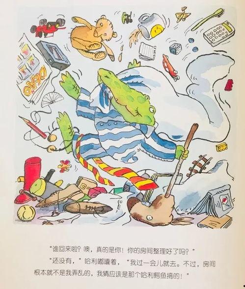 泗阳网红爆料事件最新消息,最新进展揭秘，真相即将揭晓