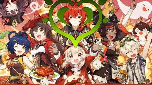 草神内鬼爆料结局视频大全,视频大全背后的惊人真相