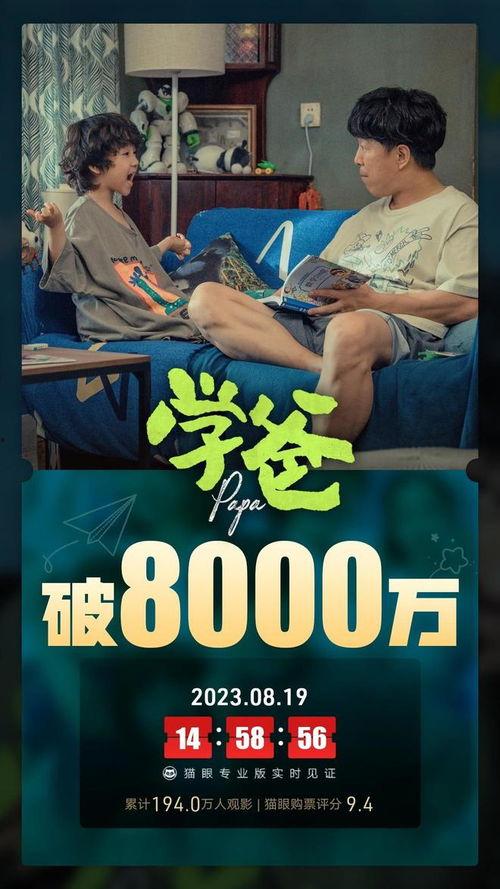 爆料格林打普洱视频完整版,完整版视频揭秘激战瞬间