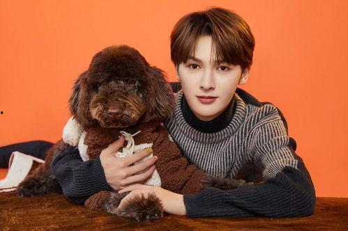 朱正廷娱乐大爆料