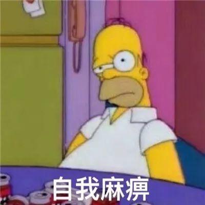 咔咔吃瓜表情包下载免费,免费下载，轻松逗乐你的朋友圈