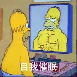 咔咔吃瓜表情包下载免费,免费下载，轻松逗乐你的朋友圈