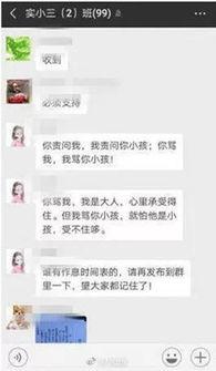 今日关注爆料新闻最新一期,揭秘最新一期爆料新闻背后的真相与影响