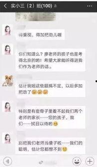 今日关注爆料新闻最新一期,揭秘最新一期爆料新闻背后的真相与影响