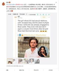 真人秀明星爆料视频,明星爆料视频曝光惊人内幕