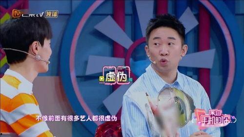 杨迪爆料飞行嘉宾视频,飞行嘉宾幕后花絮大曝光！