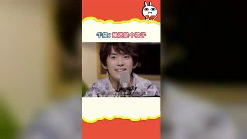 娱乐吃瓜酱银行,揭秘娱乐圈背后的金融秘密