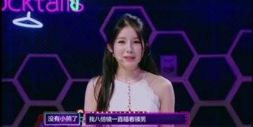 骚主播热视频在线观看,激情四溢的在线盛宴