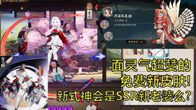 雷影他爸技能爆料视频,视频爆料揭示惊人实力