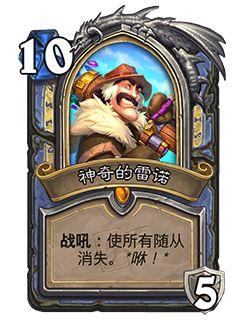 巴基四皇爆料视频大全集,揭秘黑手党内部风云