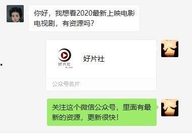 冰糖爆料视频大全最新,揭秘娱乐圈幕后真相