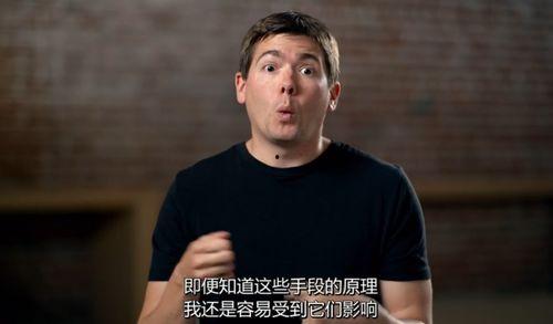 沈玉琳爆料大哥视频,揭秘背后惊人真相！