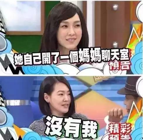 瞿颖爆料范玮琪视频,揭秘娱乐圈背后风波