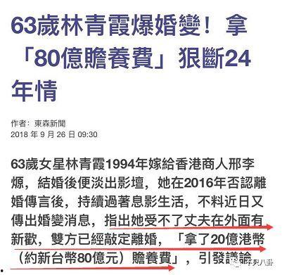 明星新闻爆料的来源和意义,来源与背后的深远影响