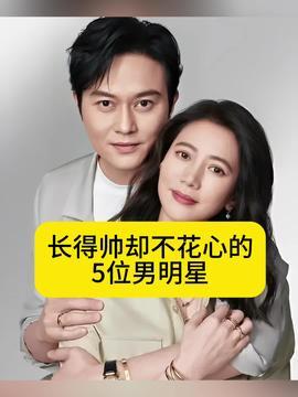 明星新闻爆料的来源和意义,来源与背后的深远影响