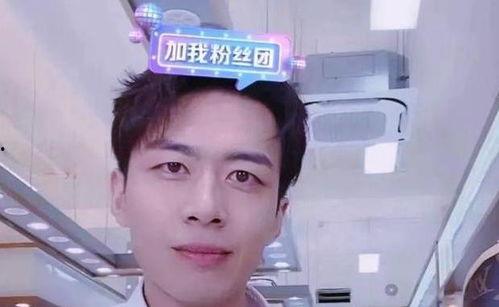 蒋昀霖前女友爆料视频,揭秘昔日恋情内幕