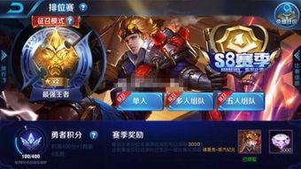 王者最新皮肤爆料大全图片,最新皮肤爆料大盘点，视觉盛宴来袭！