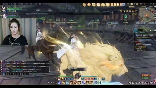 逆水寒最新爆料直播,新剧情、新角色、新玩法大揭秘！