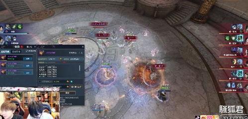 逆水寒最新爆料直播,新剧情、新角色、新玩法大揭秘！