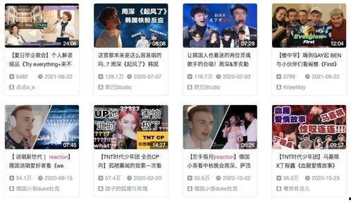 牛仔技能爆料怎么用视频,视频教程带你轻松掌握牛仔风潮