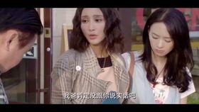 蒋欣遇到幸福大爆料视频,甜蜜瞬间曝光