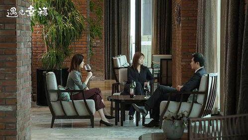 蒋欣遇到幸福大爆料视频,甜蜜瞬间曝光