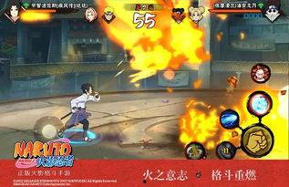 火影最新爆料新忍者,火影世界再掀波澜