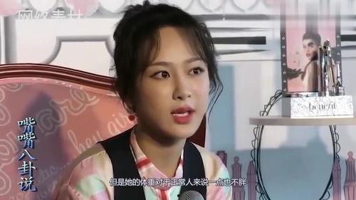 爆料杨紫直播视频在哪看